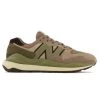 NEW BALANCE Shoes 57/40 - MUSHROOM / SWEET CARAMEL