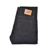 ROGUE TERRITORY SK 15OZ SKINNY - INDIGO 1 ROGUE TERRITORY SK 15OZ SKINNY - INDIGO